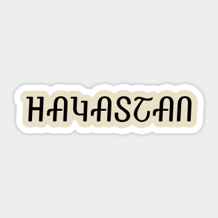 HAYASTAN Sticker